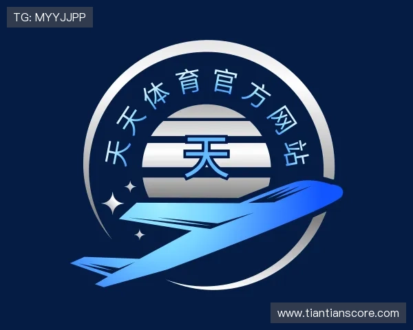关于天天体育官方网站